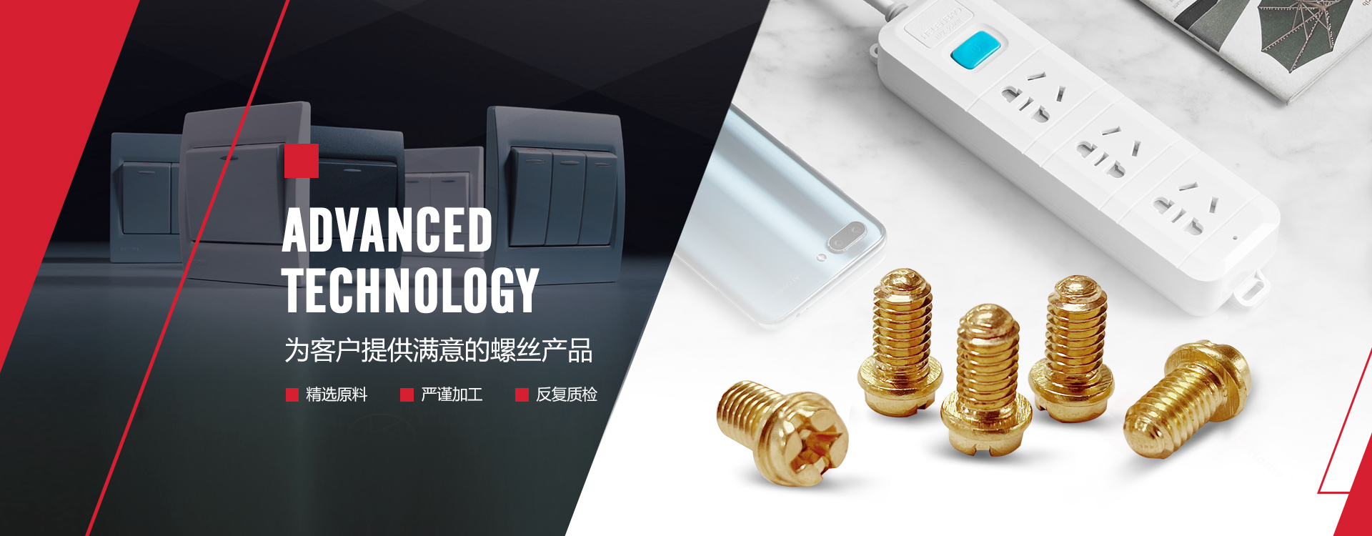 欧宝直播在线观看视频