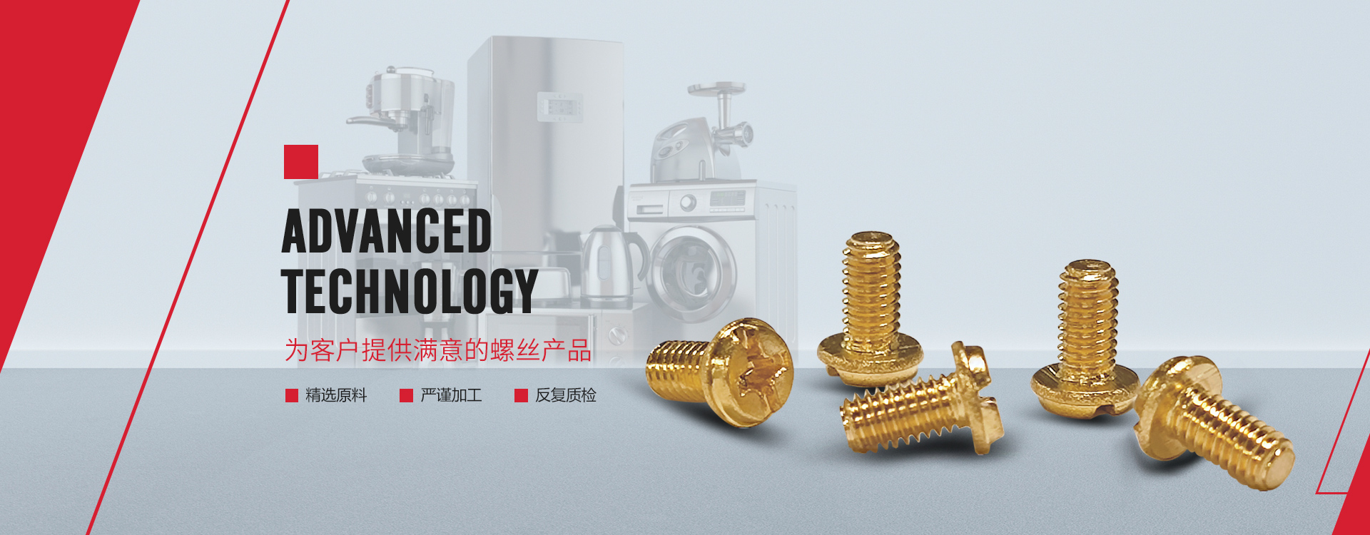 欧宝直播在线观看